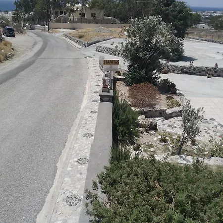 Santorini Sigala 2 아파트 *